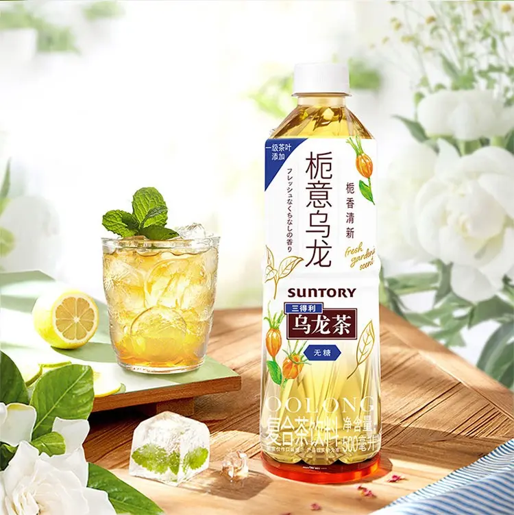 【整箱】三得利 栀意乌龙茶 无糖 500ml*15/箱