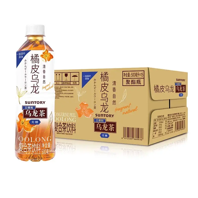【整箱】三得利 橘皮乌龙茶 无糖 500ml*15瓶/箱