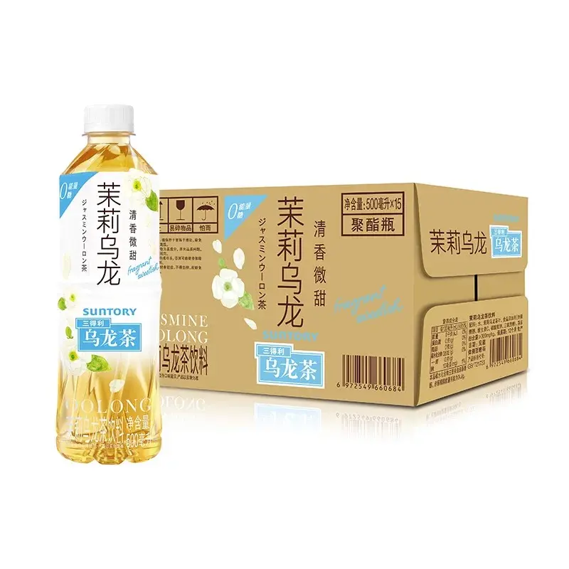 【整箱】三得利 茉莉乌龙茶 500ml*15瓶/箱
