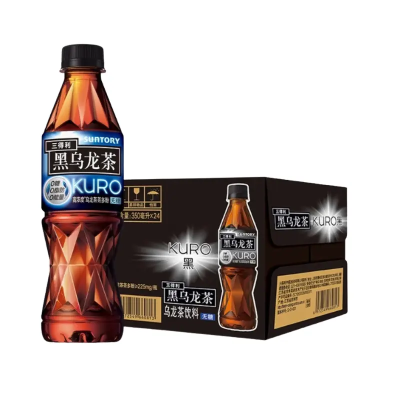 【整箱】三得利 黑乌龙茶 500ml*15瓶/箱 