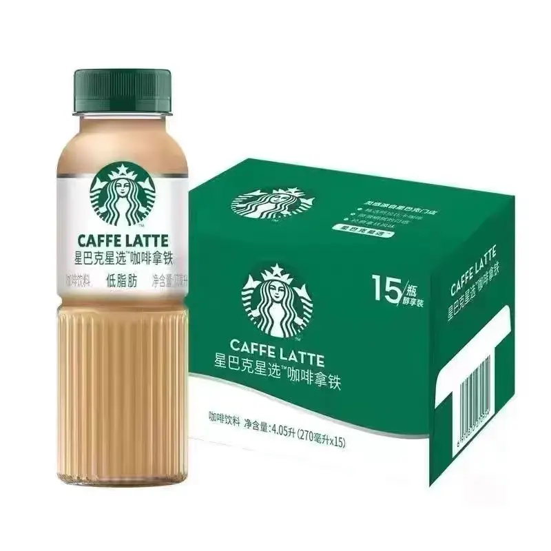 【整箱】星巴克 星选系列咖啡拿铁 270ml*15