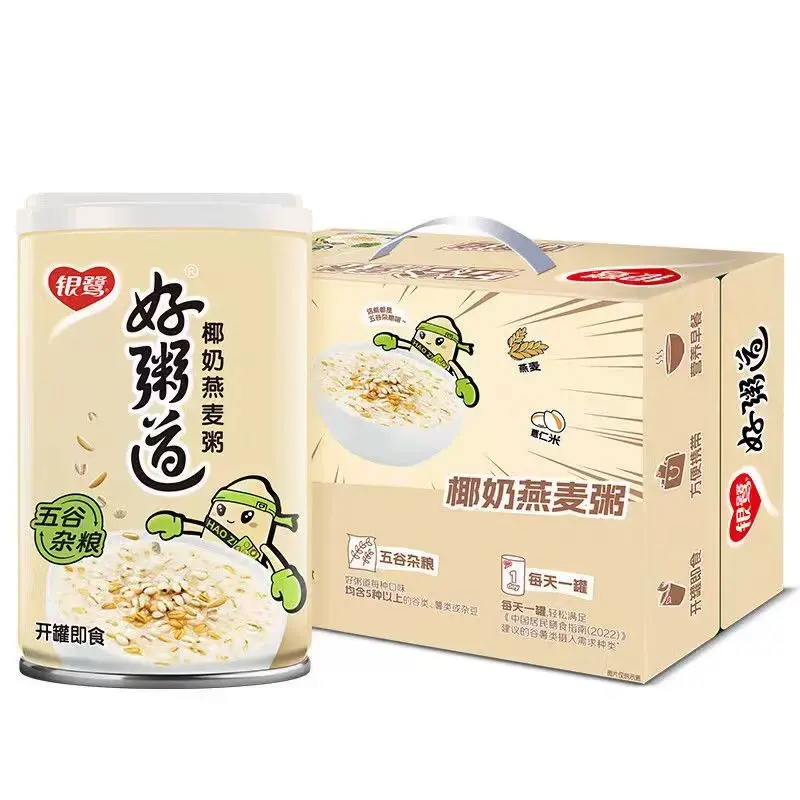 【整箱】银鹭 好粥道 椰奶燕麦 280g*12瓶/箱