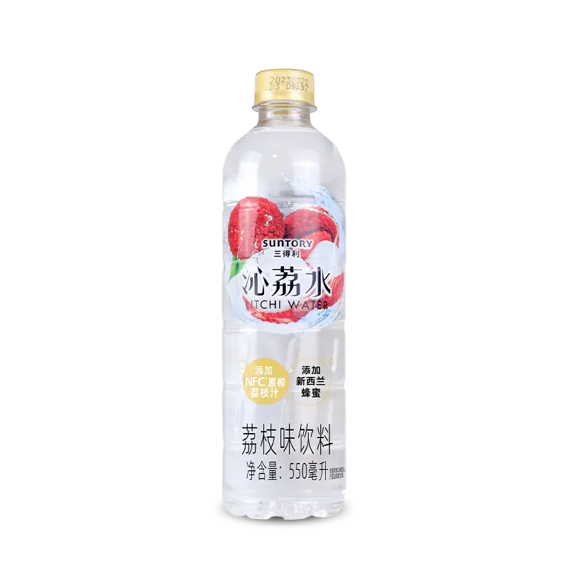 三得利沁荔水550ML