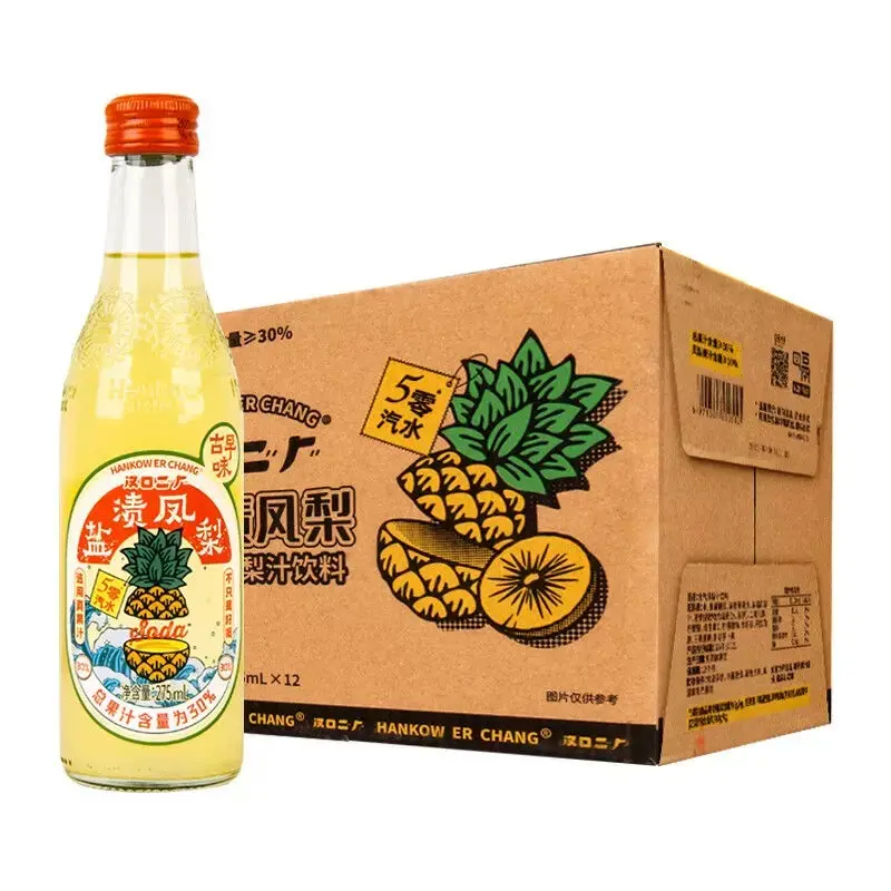 二厂汽水盐渍凤梨味275ML