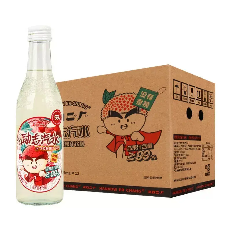 二厂汽水荔枝励志味275ML