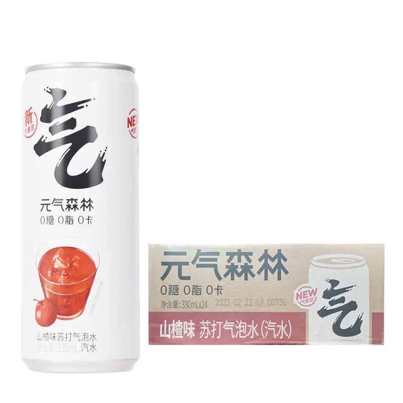 元气森林拉罐山楂味330ml