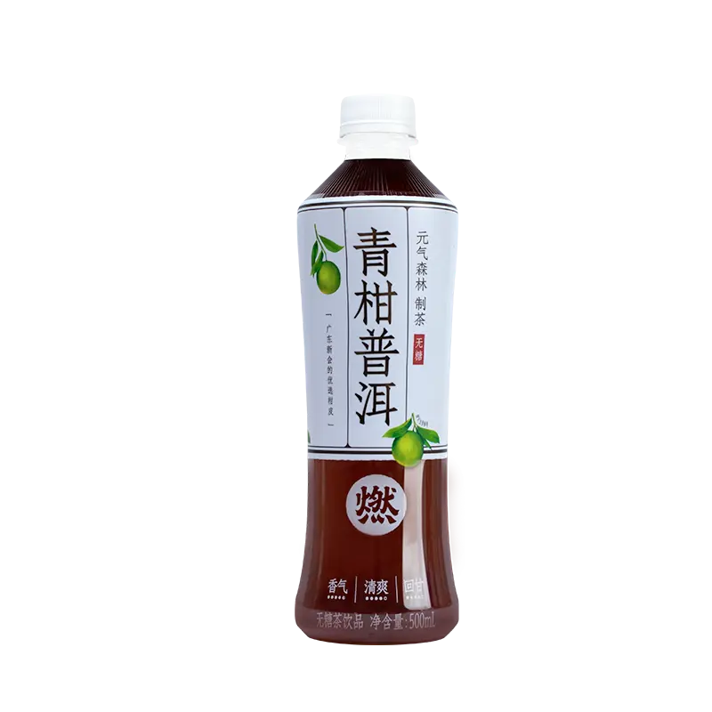 元气森林燃茶青柑普洱500ML