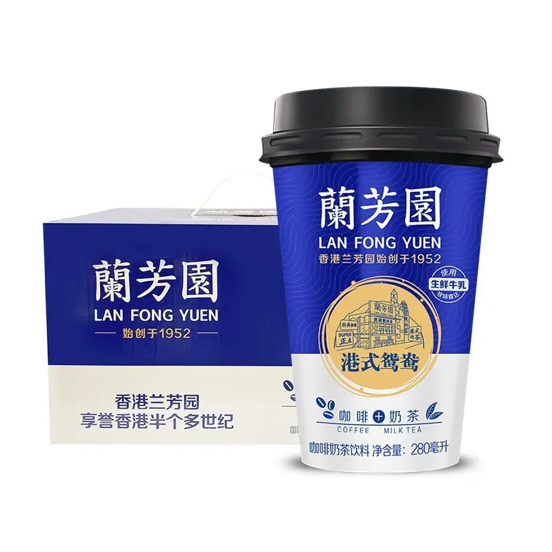 兰芳园港式鸳鸯280ML