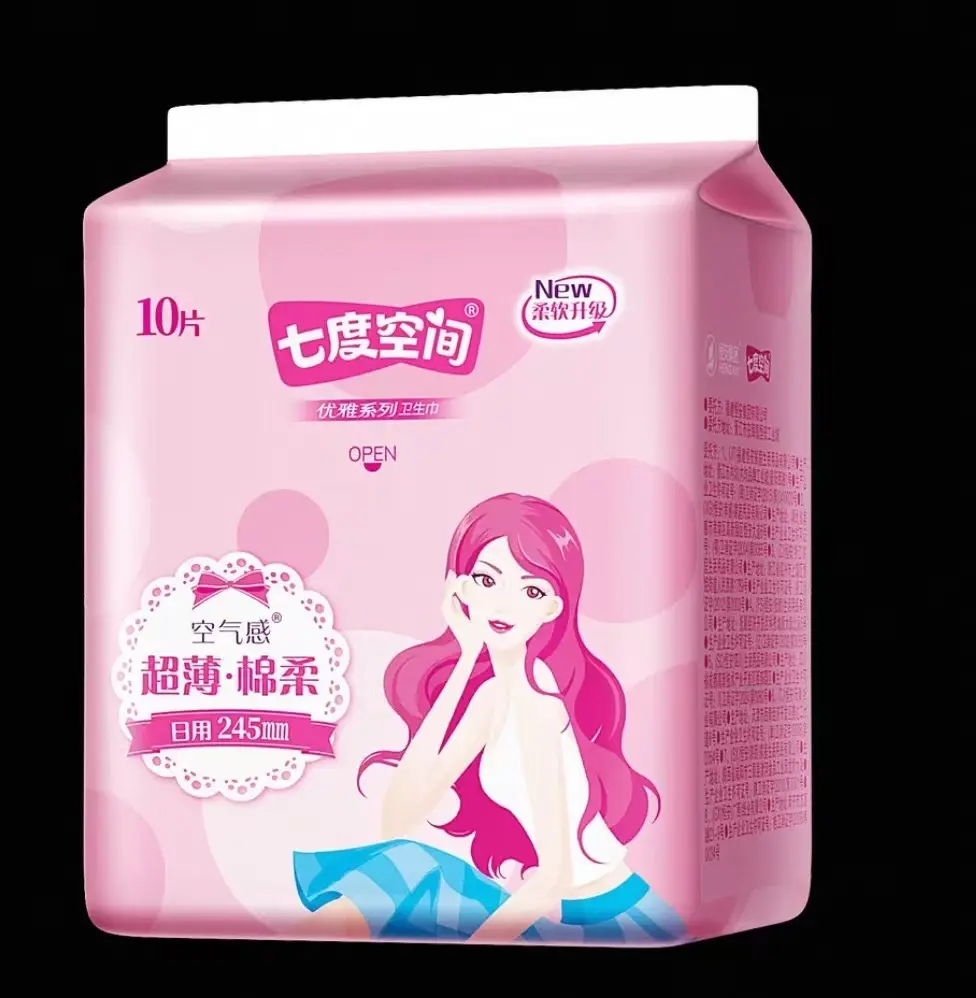 七度空间 优雅 日用 10片 245mm