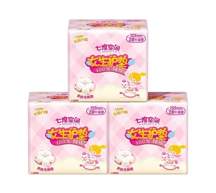 七度空间 女生超薄护垫 28片 155mm