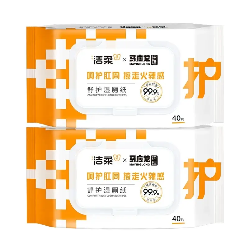 洁柔×马应龙 舒护湿厕纸 40片入