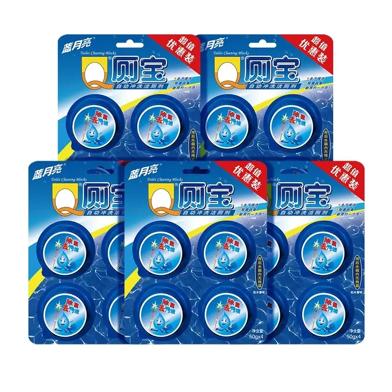 蓝月亮 Q厕宝 自动冲洗洁厕块 50g*3块