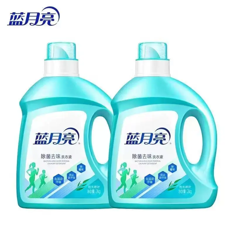 蓝月亮 2kg除菌洗衣液