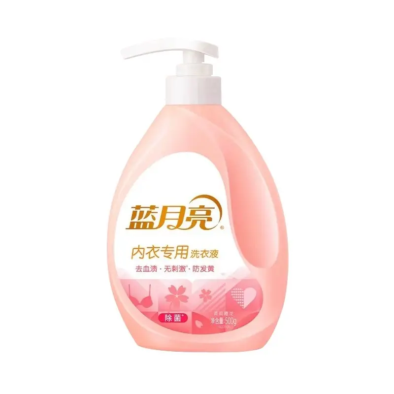蓝月亮 80g内衣洗旅行装