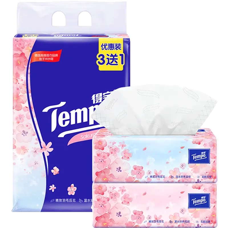 T2284 得宝软抽（3+1）提*90抽（樱花味）