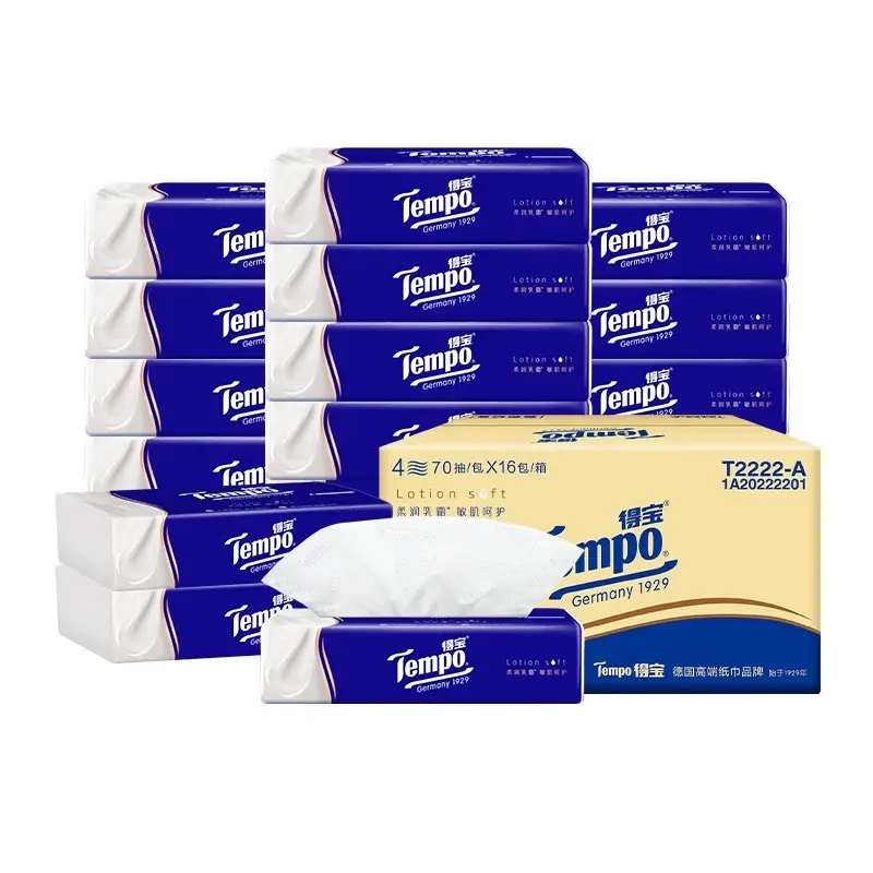 T2222 得宝抽取式乳霜柔敏纸面巾（4*10）装/箱
