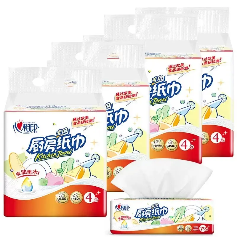 KDT170 心相印厨房抽纸70抽*3包