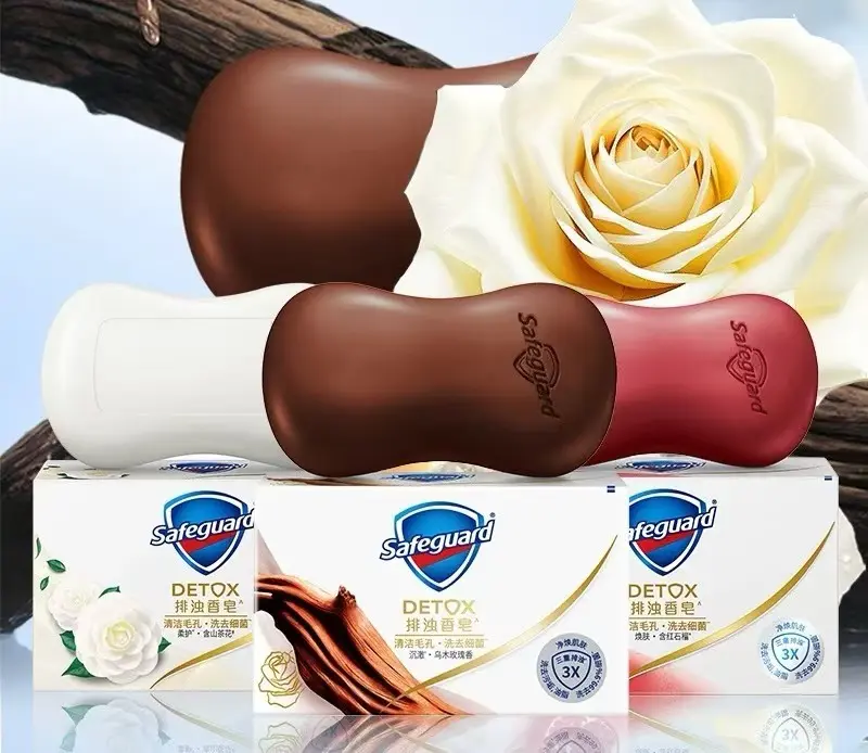 舒肤佳排浊红石榴山茶花乌木玫瑰香皂家用洗手沐浴肥皂3块装【红石榴+乌木玫瑰+山茶花】