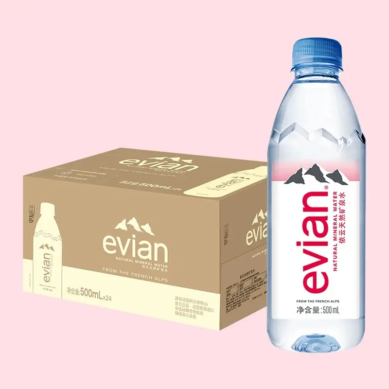 #【整箱】Evian 依云 天然矿泉水 500ml*24瓶/箱