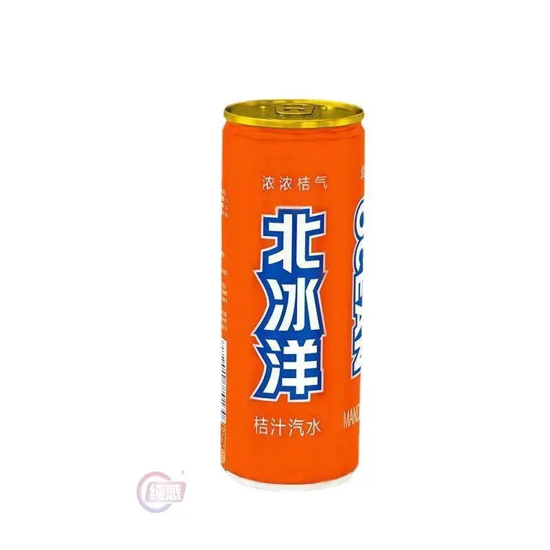 北冰洋桔子味330ML