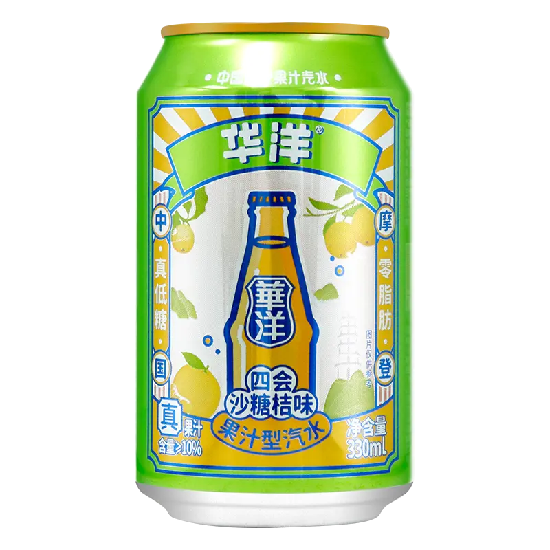 华洋四会沙糖桔味混合果汁汽水330ml 矮罐