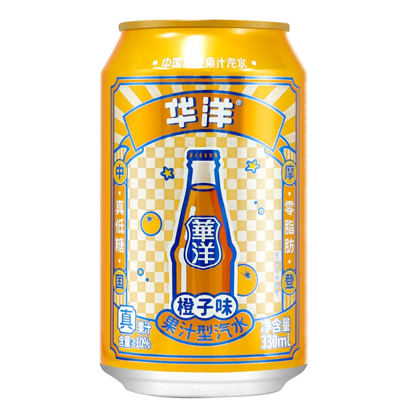 华洋橙子味混合果汁汽水330ml 矮罐