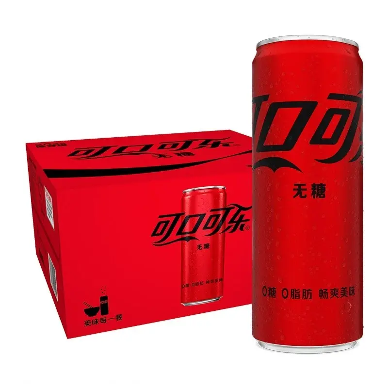 【整箱】可口可乐 无糖可乐 摩登罐 330ml*24