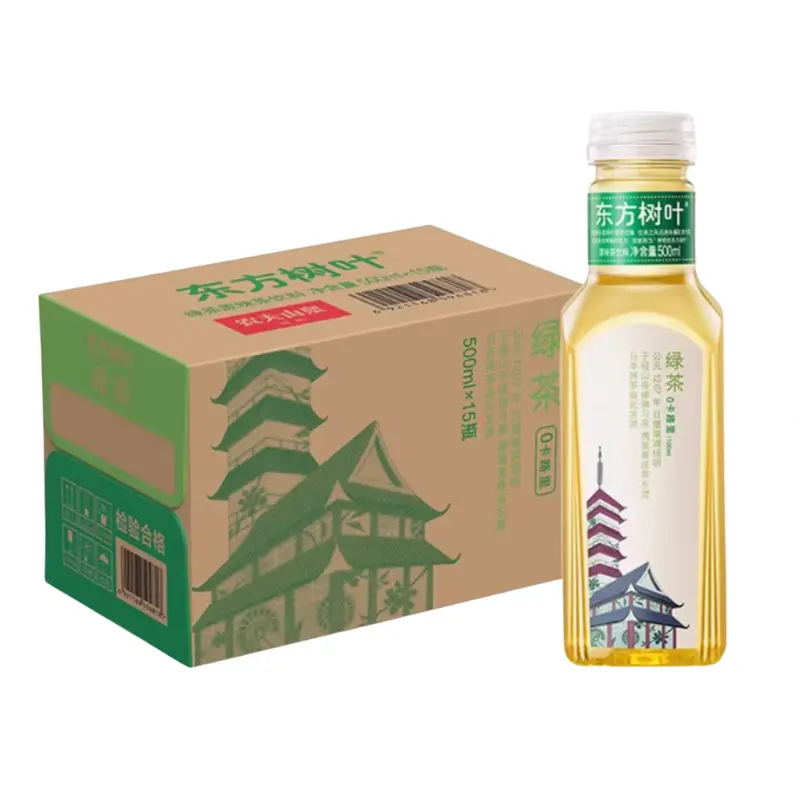 【整箱】农夫山泉 东方树叶 无糖绿茶 500ml*15瓶/箱（多条码）