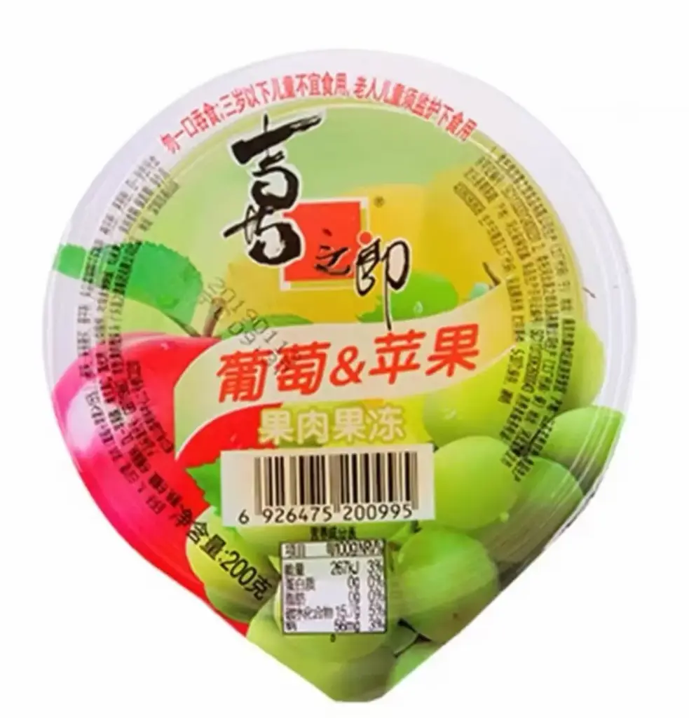 喜之郎 果肉果冻葡萄苹果 200g (记得拿勺)