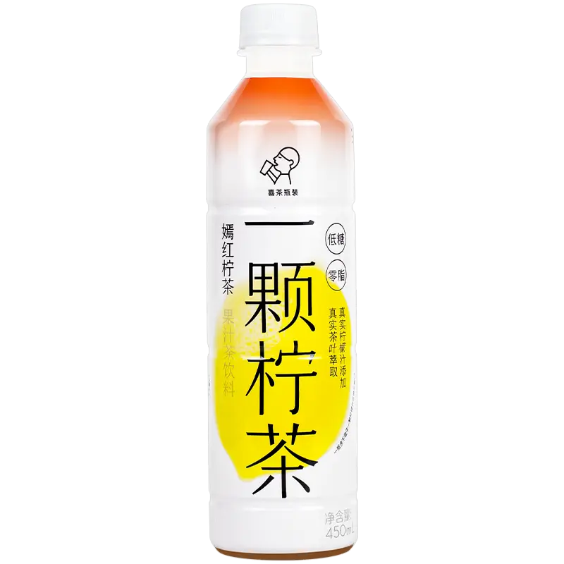 喜茶嫣红柠茶450ml