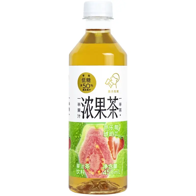 喜茶浓果茶芭乐莓琥珀兰450ml