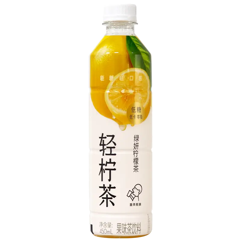 喜茶轻柠檬绿研柠檬茶450ml