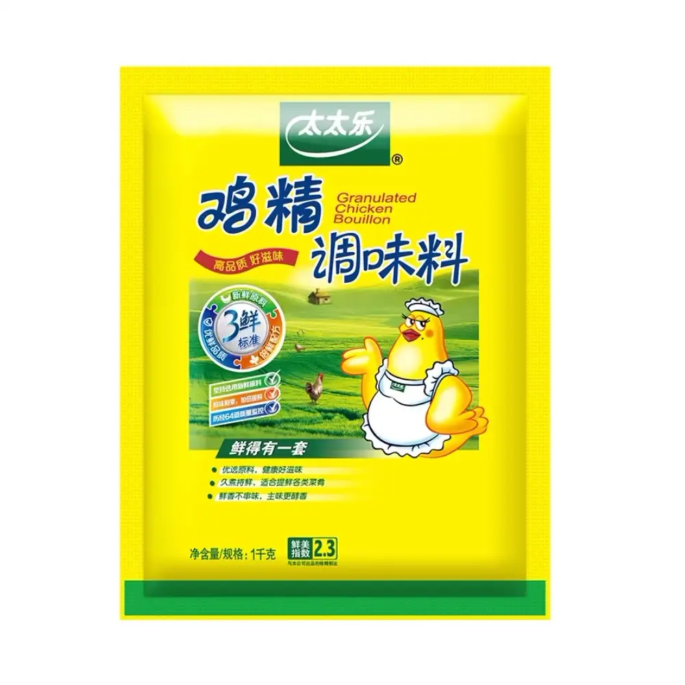 太太乐 鸡精 袋装 1kg（多条码）