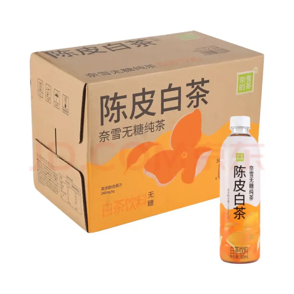 【整箱】奈雪的茶 陈皮白茶无糖 500ml*15