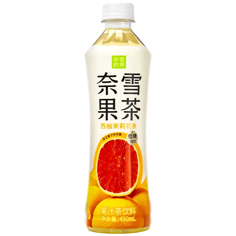 奈雪的茶 奈雪果茶西柚茉莉花茶450ml