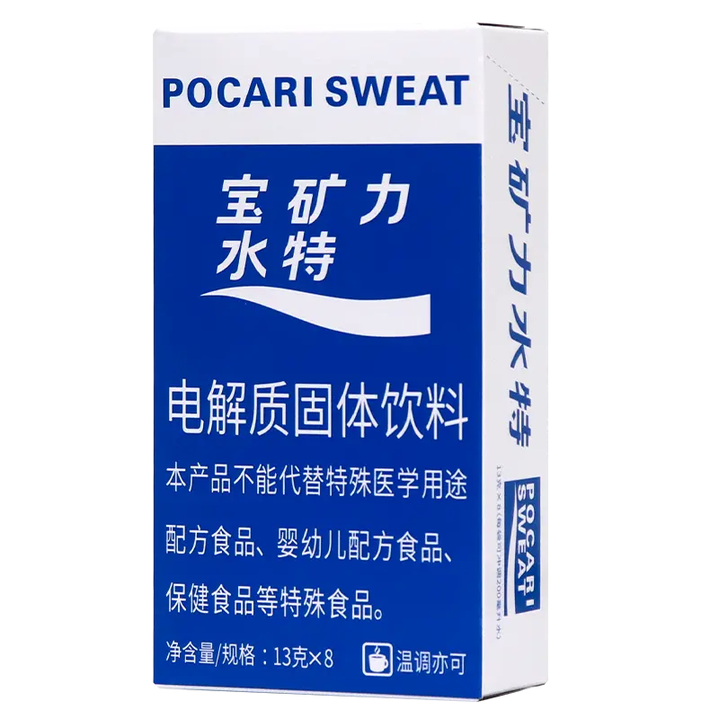 宝矿力水特粉末冲剂盒装