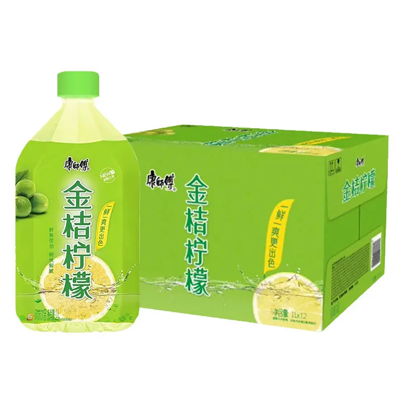 【整箱】康师傅 金桔柠檬 330ml*12瓶/箱