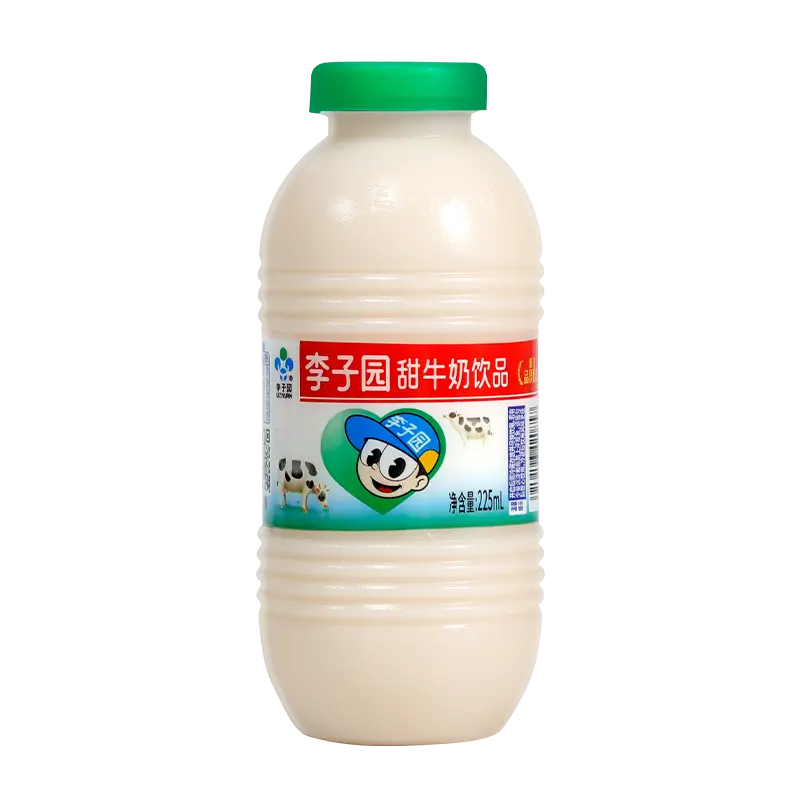 李子园甜牛奶饮品（经典原味）