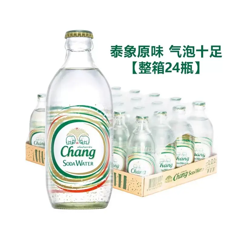【整箱】泰象 苏打水碳酸饮料 原味 325ml*24瓶/箱