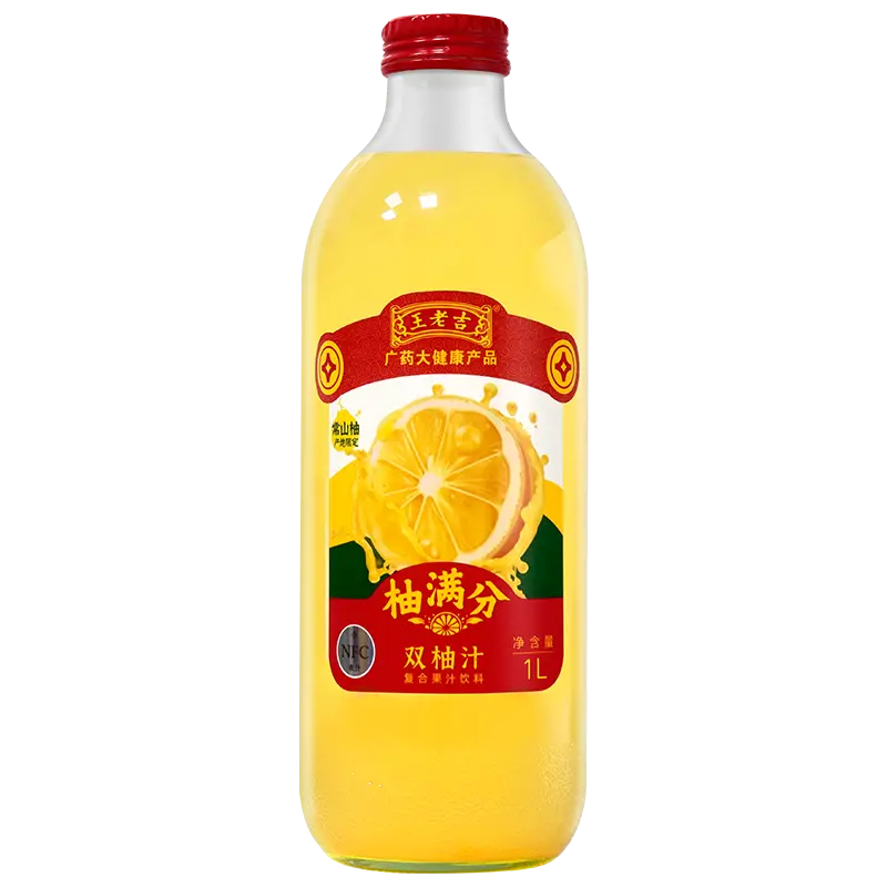 王老吉柚满分双柚汁 1L