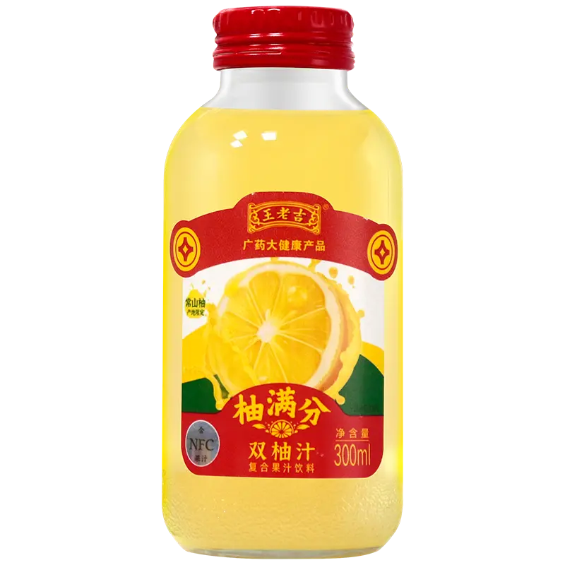 王老吉柚满分双柚汁300ml