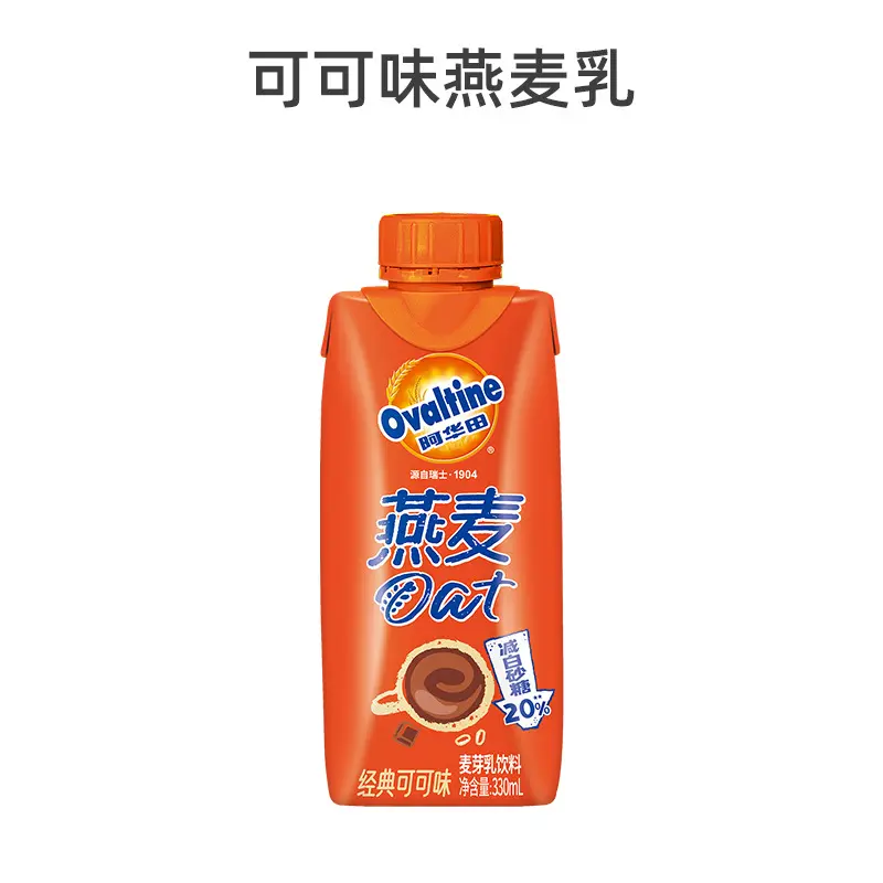阿华田燕麦乳可可味330ml