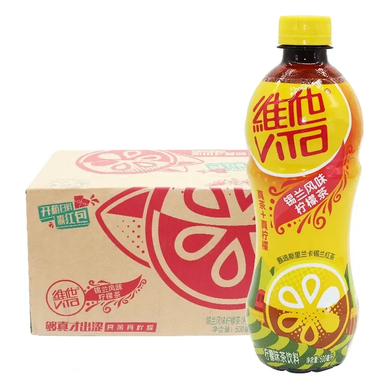 【整箱】维他 锡兰风味柠檬茶 500ml*15