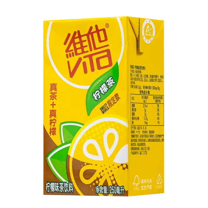 维他冰爽柠檬茶250ML限量款