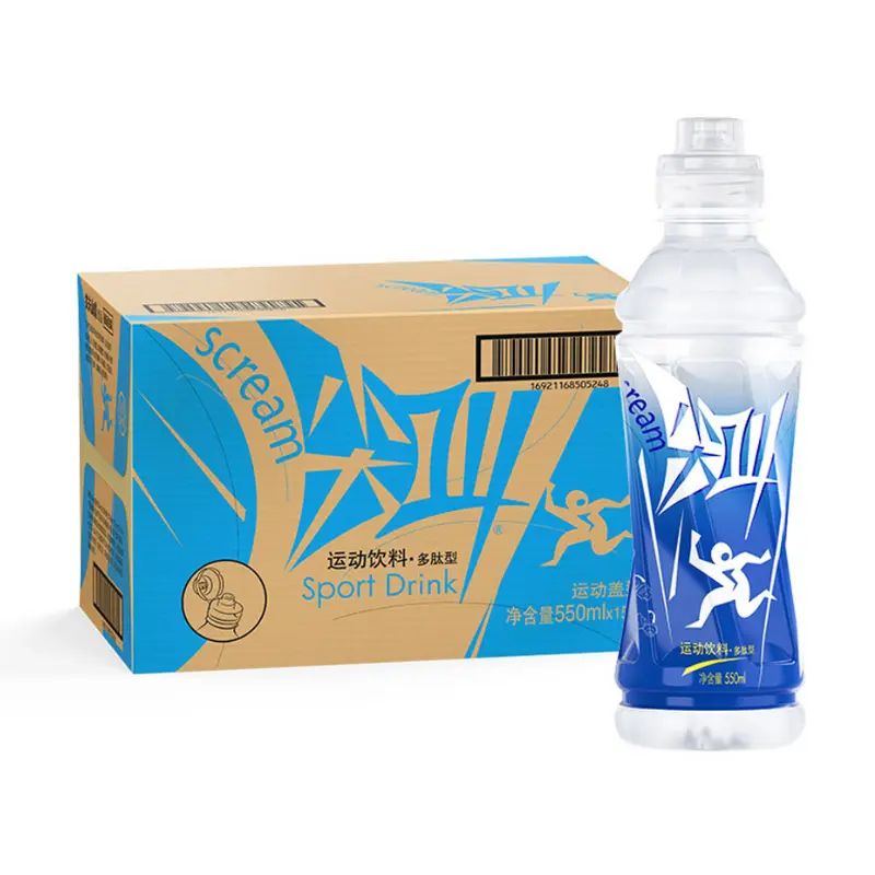 【整箱】农夫山泉 尖叫 多肽型 550ml*15瓶/箱