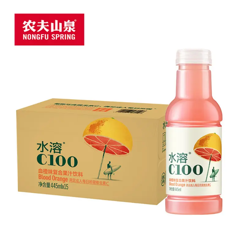 【整箱】农夫山泉 水溶C100 血橙味复合果汁饮料 445ml*15瓶/箱
