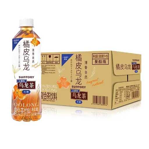 【整箱】三得利 橘皮乌龙茶 无糖 500ml*15瓶/箱