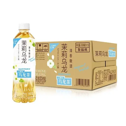 【整箱】三得利 茉莉乌龙茶 500ml*15瓶/箱