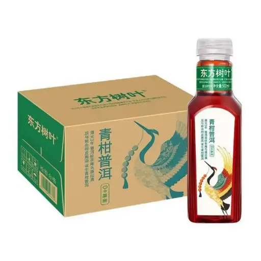 【整箱】农夫山泉 东方树叶 青柑普洱 500ml*15瓶/箱