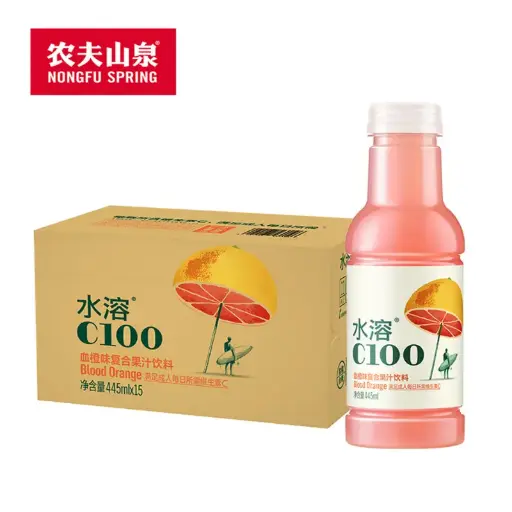 【整箱】农夫山泉 水溶C100 血橙味复合果汁饮料 445ml*15瓶/箱